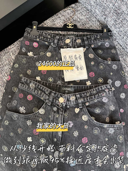 티모 공장 / 샤넬 여성 바지