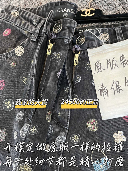티모 공장 / 샤넬 여성 바지