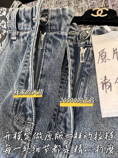 티모 공장 / 샤넬 여성 바지
