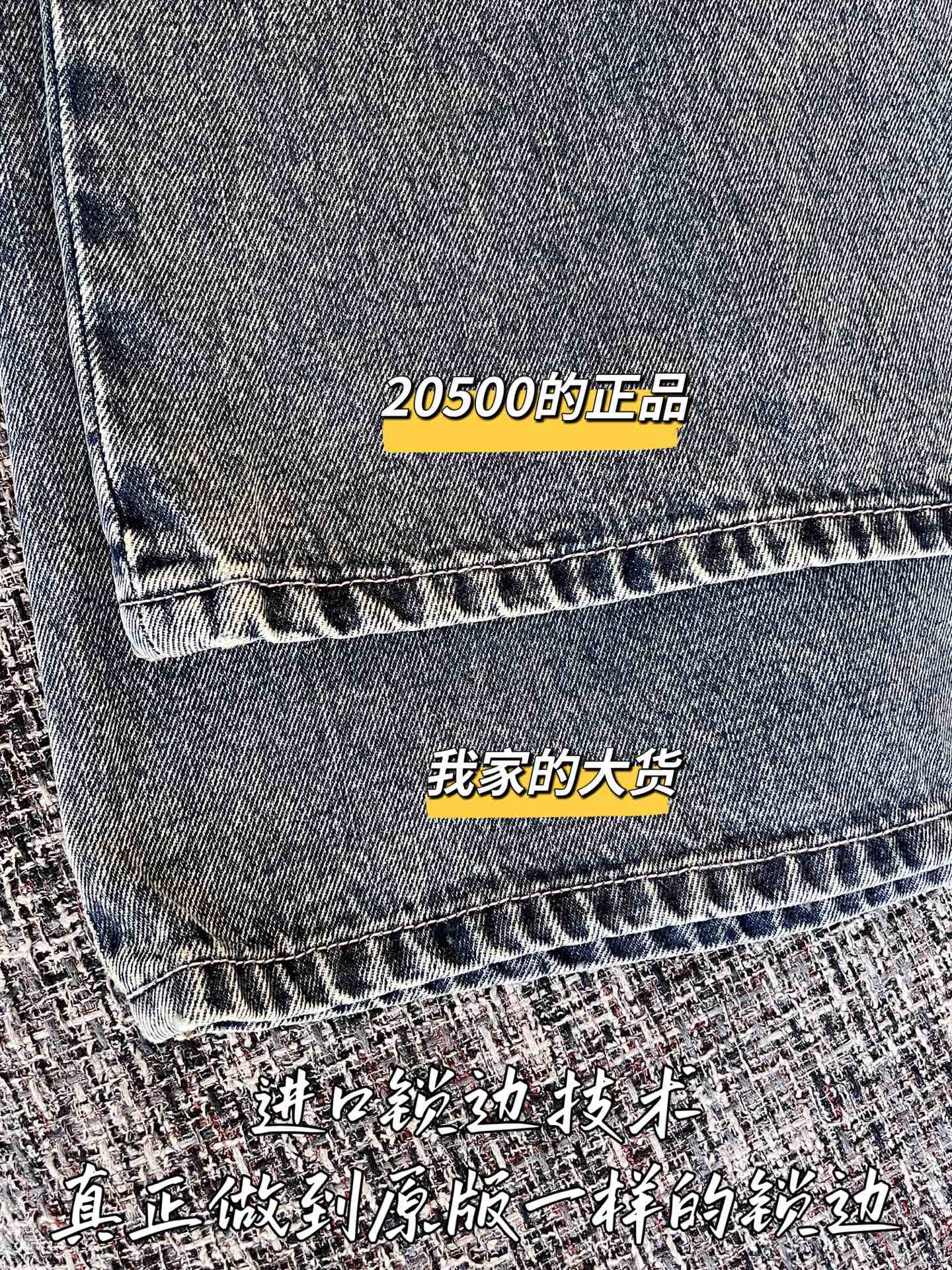 티모 공장 / 샤넬 여성 바지