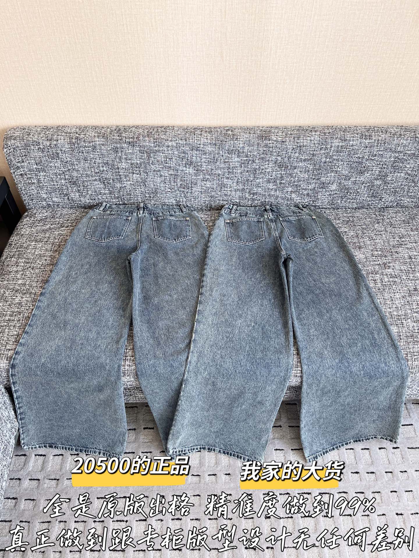 티모 공장 / 샤넬 여성 바지