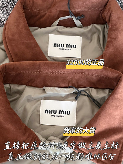 티모 공장 / 미우미우 여성 코트