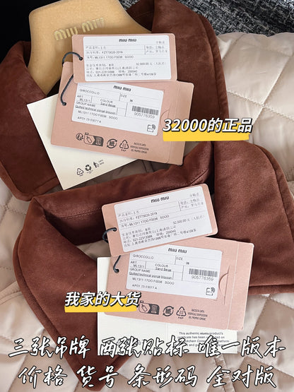 티모 공장 / 미우미우 여성 솜옷 자켓