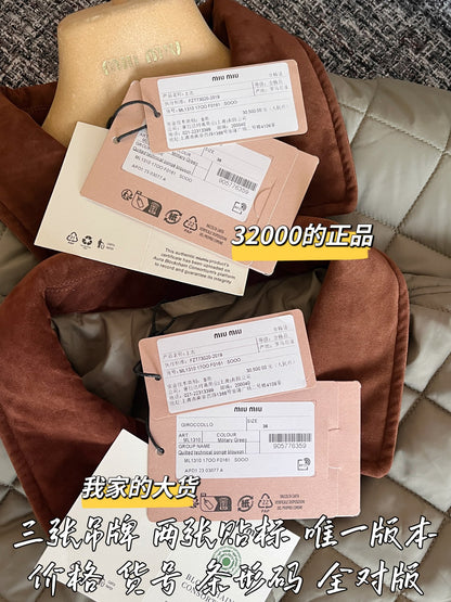 티모 공장 / 미우미우 여성 솜옷 자켓