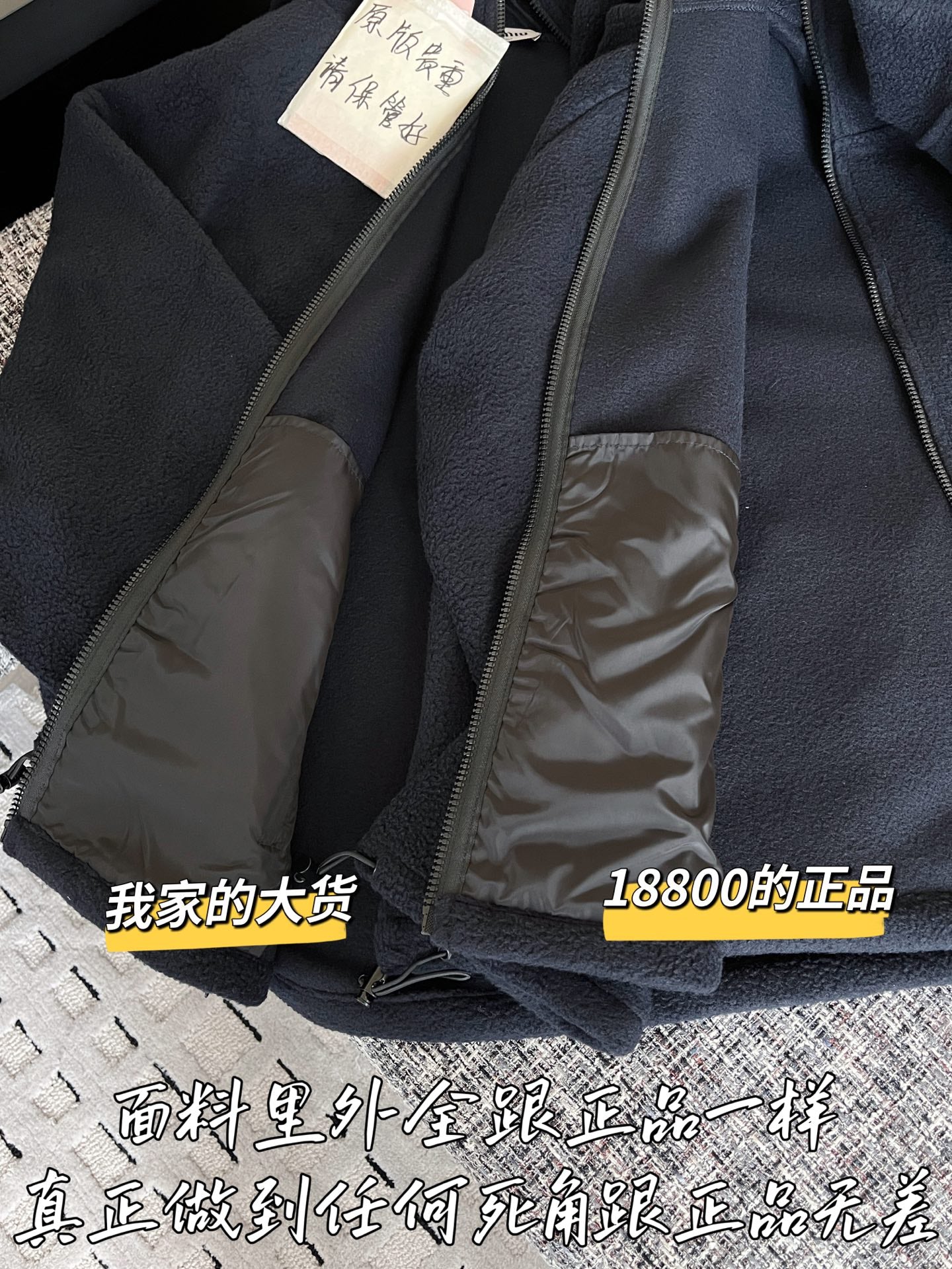 티모 공장 / 미우미우 여성 후드 자켓