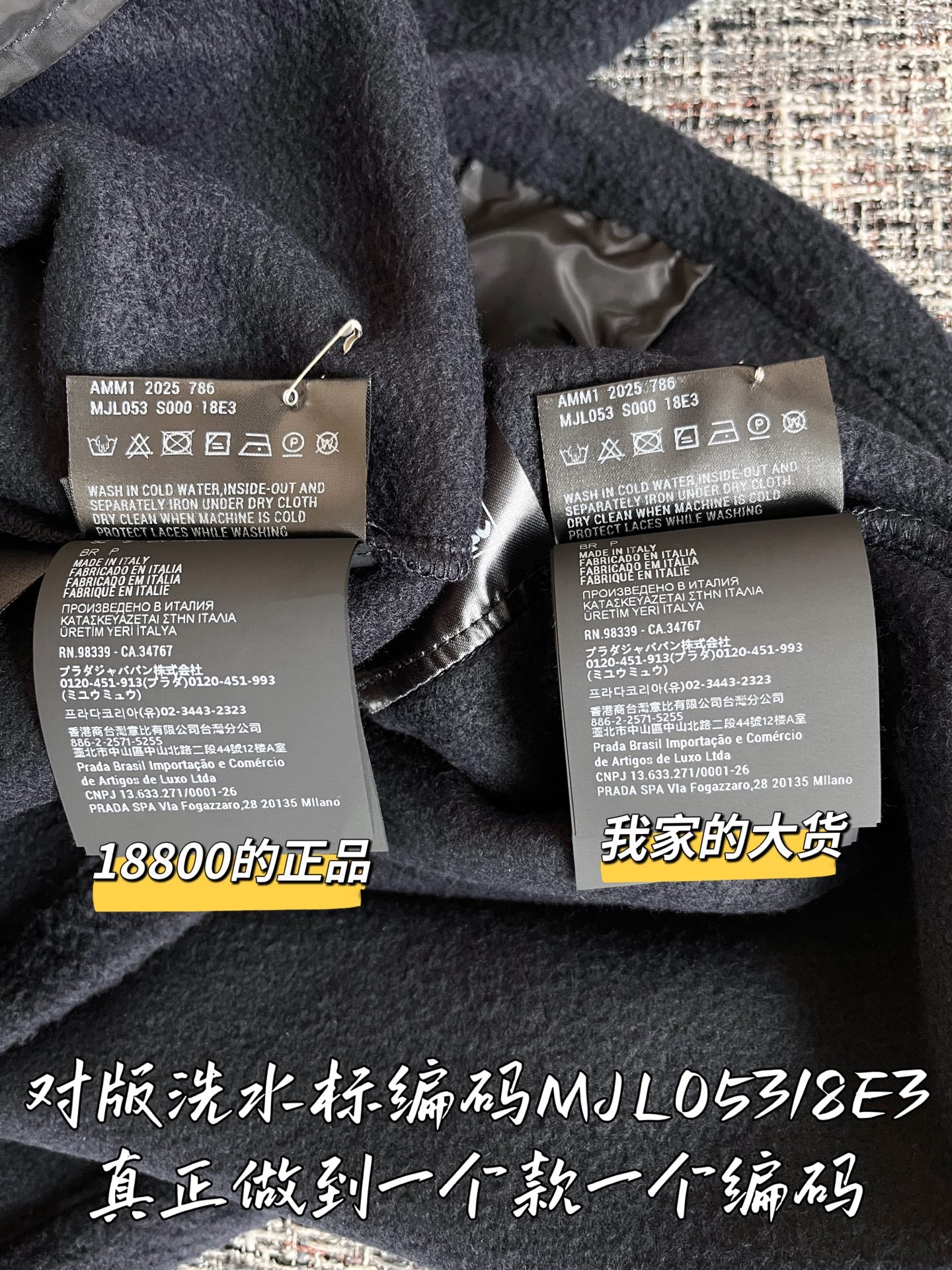 티모 공장 / 미우미우 여성 후드 자켓